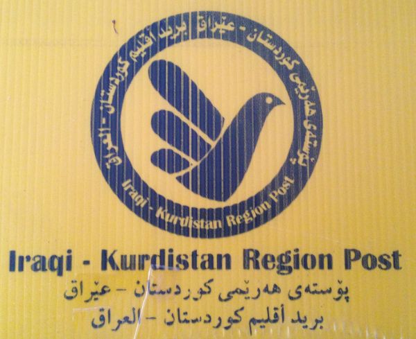 Kurdistan Region Porst